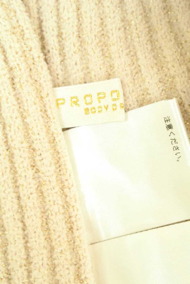PROPORTION BODY DRESSING(プロポーションボディドレッシング)の古着「商品番号:PR10346104」-大画像6
