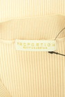 PROPORTION BODY DRESSING(プロポーションボディドレッシング)の古着「商品番号:PR10346105」-6