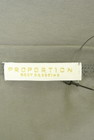 PROPORTION BODY DRESSING(プロポーションボディドレッシング)の古着「商品番号:PR10346106」-6