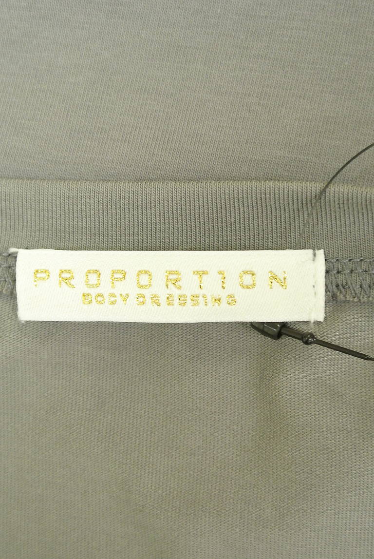 PROPORTION BODY DRESSING(プロポーションボディドレッシング)の古着「商品番号:PR10346106」-大画像6
