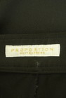 PROPORTION BODY DRESSING(プロポーションボディドレッシング)の古着「商品番号:PR10346107」-6