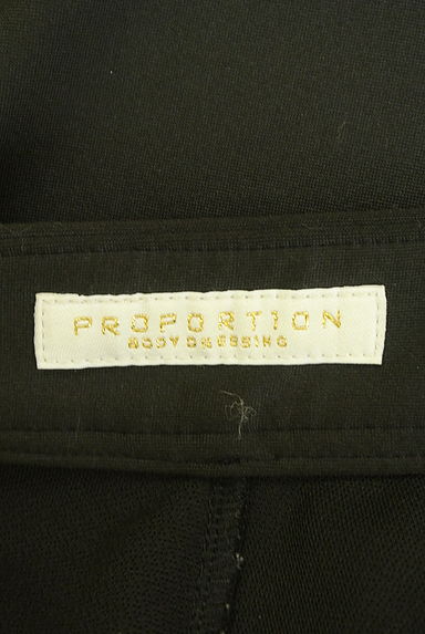 クリックで大画像表示 PROPORTION BODY DRESSING(プロポーションボディドレッシング)の古着「ブーツカットパンツ(パンツ)」大画像6へ