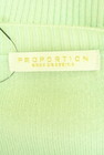 PROPORTION BODY DRESSING(プロポーションボディドレッシング)の古着「商品番号:PR10346109」-6