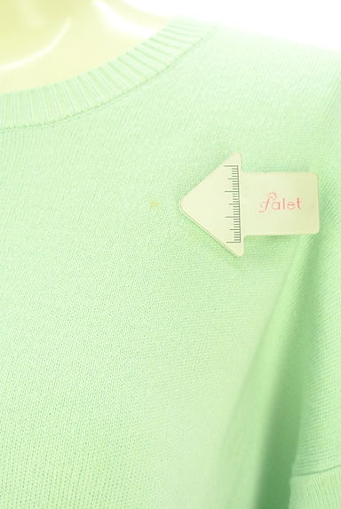 クリックで大画像表示 PROPORTION BODY DRESSING(プロポーションボディドレッシング)の古着「ドロップショルダーニットトップス(ニット)」大画像5へ
