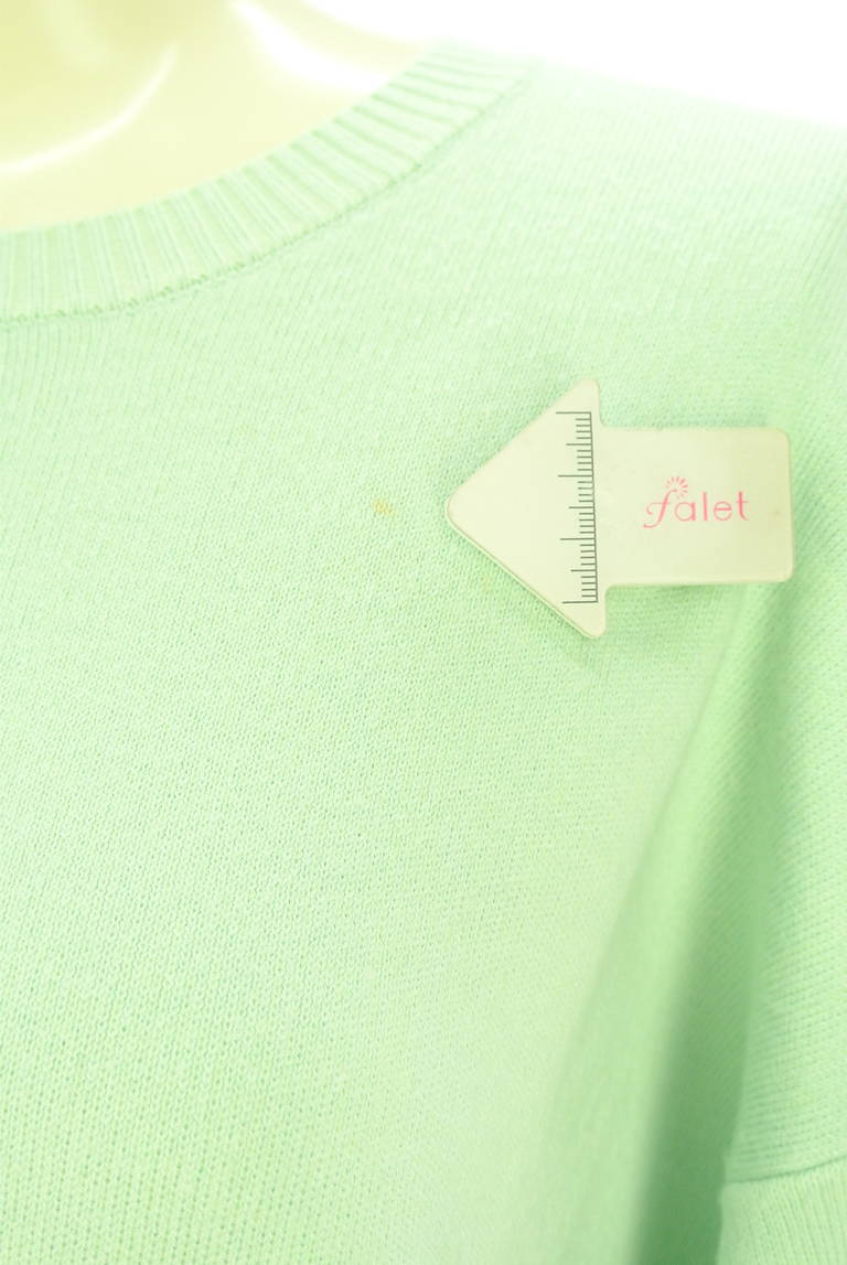 PROPORTION BODY DRESSING(プロポーションボディドレッシング)の古着「商品番号:PR10346109」-大画像5