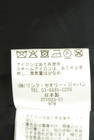 theory luxe（セオリーリュクス）の古着「商品番号：PR10346114」-5