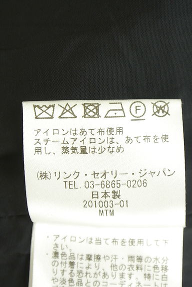 クリックで大画像表示 theory luxe(セオリーリュクス)の古着「斜めタックワンピース(ワンピース・チュニック)」大画像5へ