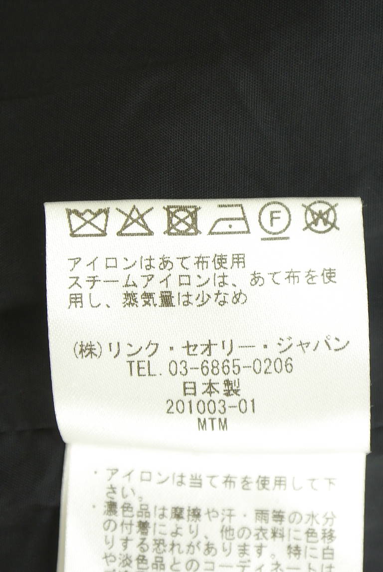 theory luxe（セオリーリュクス）の古着「商品番号：PR10346114」-大画像5