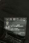 theory luxe（セオリーリュクス）の古着「商品番号：PR10346115」-5