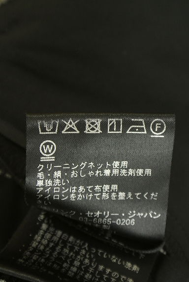 クリックで大画像表示 theory luxe(セオリーリュクス)の古着「千鳥格子柄テーパードパンツ(パンツ)」大画像5へ
