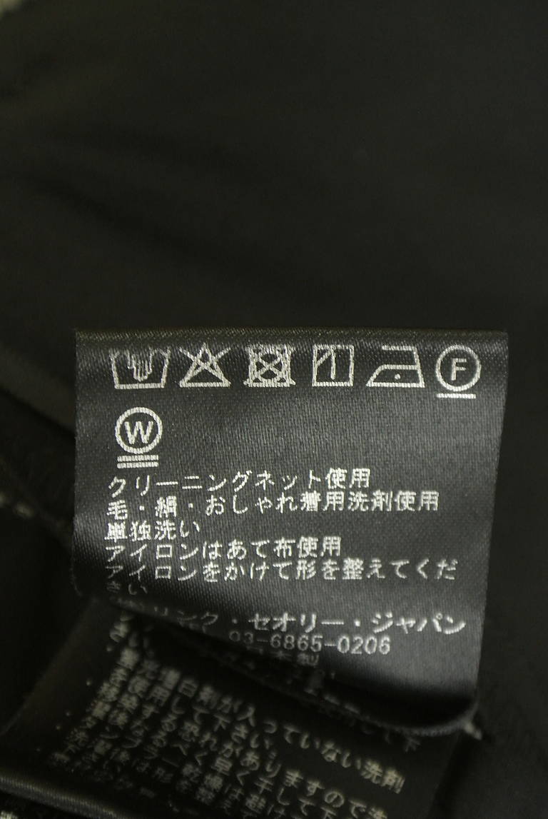 theory luxe（セオリーリュクス）の古着「商品番号：PR10346115」-大画像5