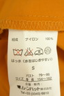 Sybilla（シビラ）の古着「商品番号：PR10346116」-5
