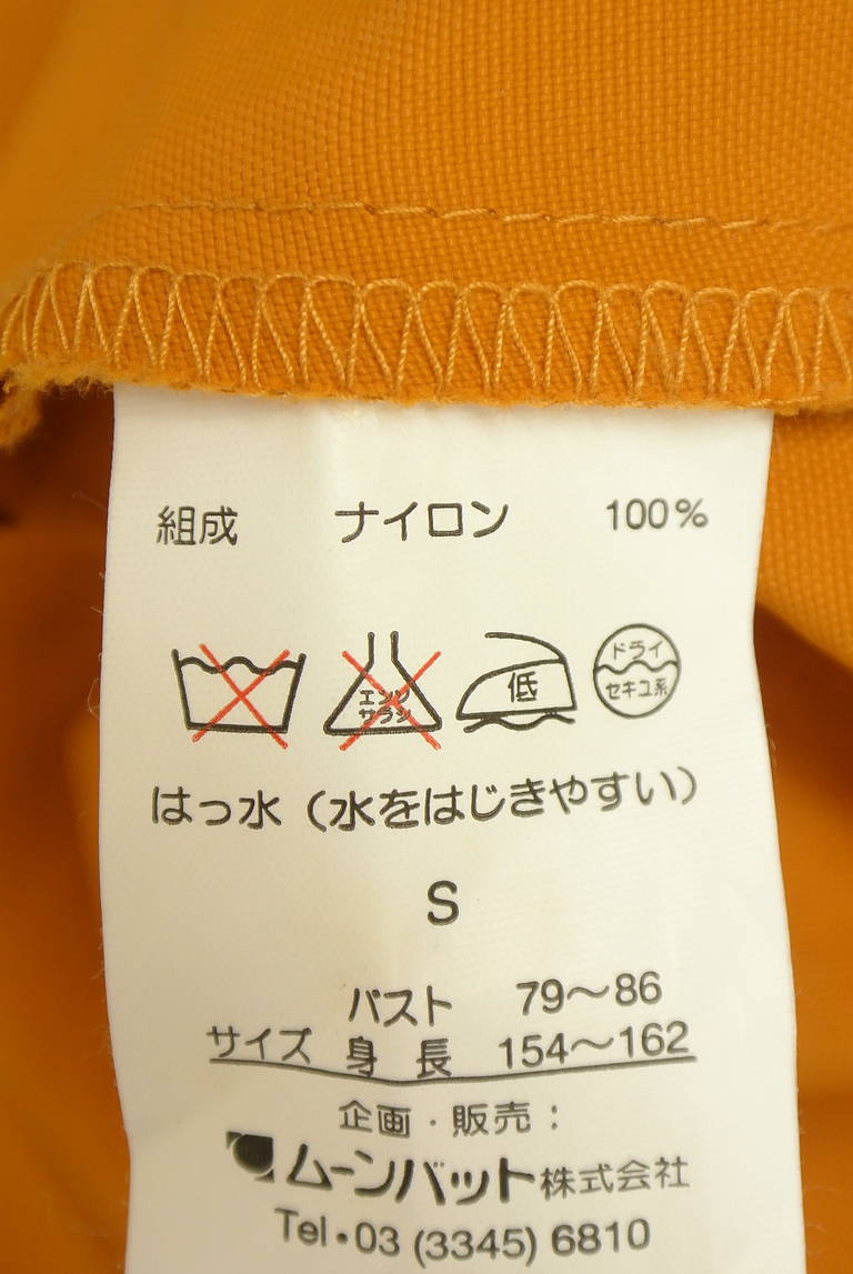 Sybilla（シビラ）の古着「商品番号：PR10346116」-大画像5