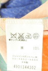 49av.Junko Shimada（49アヴェニュージュンコシマダ）の古着「商品番号：PR10346117」-5