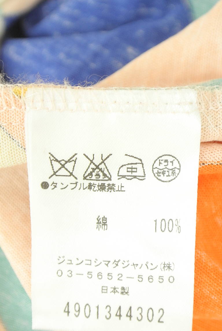 49av.Junko Shimada（49アヴェニュージュンコシマダ）の古着「商品番号：PR10346117」-大画像5
