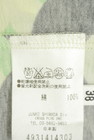 49av.Junko Shimada（49アヴェニュージュンコシマダ）の古着「商品番号：PR10346118」-5