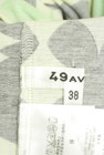 49av.Junko Shimada（49アヴェニュージュンコシマダ）の古着「商品番号：PR10346118」-6