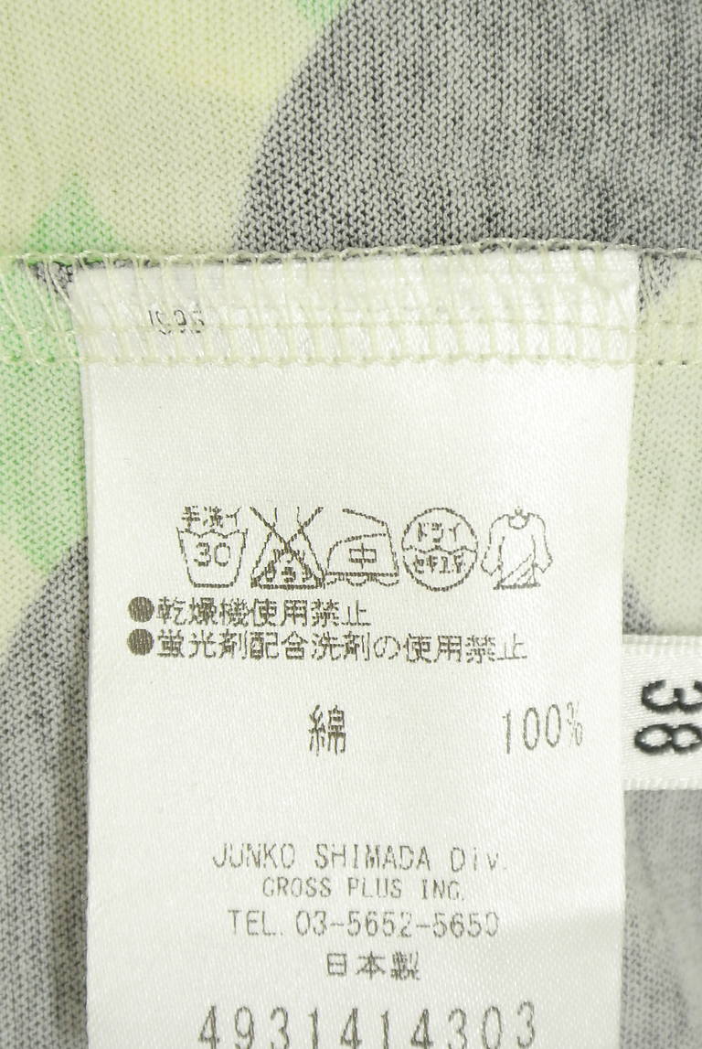49av.Junko Shimada（49アヴェニュージュンコシマダ）の古着「商品番号：PR10346118」-大画像5