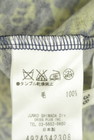 49av.Junko Shimada（49アヴェニュージュンコシマダ）の古着「商品番号：PR10346120」-5