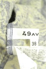 49av.Junko Shimada（49アヴェニュージュンコシマダ）の古着「商品番号：PR10346120」-6
