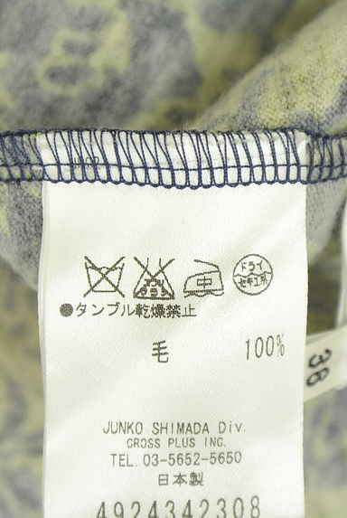 クリックで大画像表示 49av.Junko Shimada(49アヴェニュージュンコシマダ)の古着「ペイズリー柄ウールジャケット(ジャケット)」大画像5へ