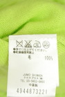 49av.Junko Shimada（49アヴェニュージュンコシマダ）の古着「商品番号：PR10346121」-5