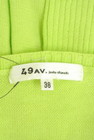 49av.Junko Shimada（49アヴェニュージュンコシマダ）の古着「商品番号：PR10346121」-6