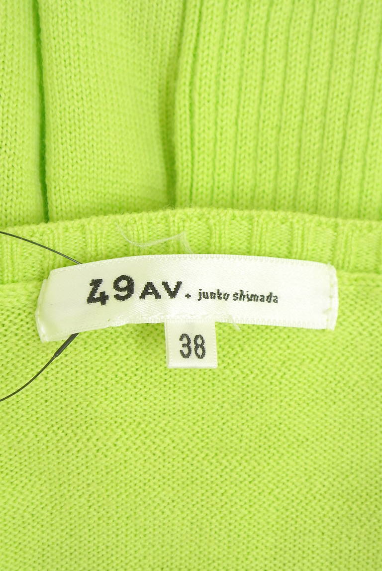 49av.Junko Shimada（49アヴェニュージュンコシマダ）の古着「商品番号：PR10346121」-大画像6