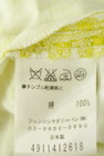 49av.Junko Shimada（49アヴェニュージュンコシマダ）の古着「商品番号：PR10346122」-5