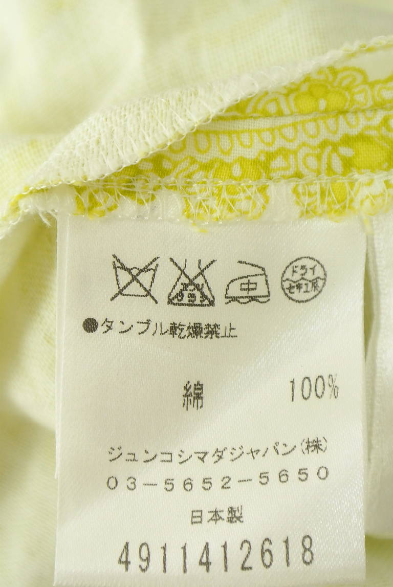49av.Junko Shimada（49アヴェニュージュンコシマダ）の古着「商品番号：PR10346122」-大画像5