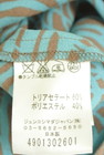 49av.Junko Shimada（49アヴェニュージュンコシマダ）の古着「商品番号：PR10346123」-5