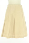 49av.Junko Shimada（49アヴェニュージュンコシマダ）の古着「商品番号：PR10346125」-1