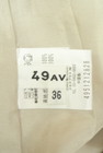 49av.Junko Shimada（49アヴェニュージュンコシマダ）の古着「商品番号：PR10346125」-6