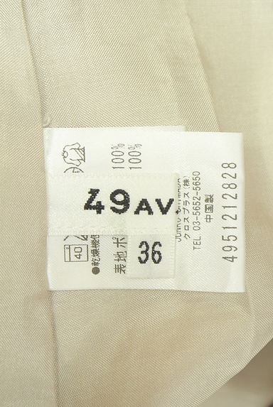 クリックで大画像表示 49av.Junko Shimada(49アヴェニュージュンコシマダ)の古着「膝丈フレアスカート(ミニスカート)」大画像6へ