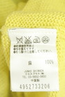 49av.Junko Shimada（49アヴェニュージュンコシマダ）の古着「商品番号：PR10346126」-5