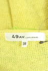49av.Junko Shimada（49アヴェニュージュンコシマダ）の古着「商品番号：PR10346126」-6