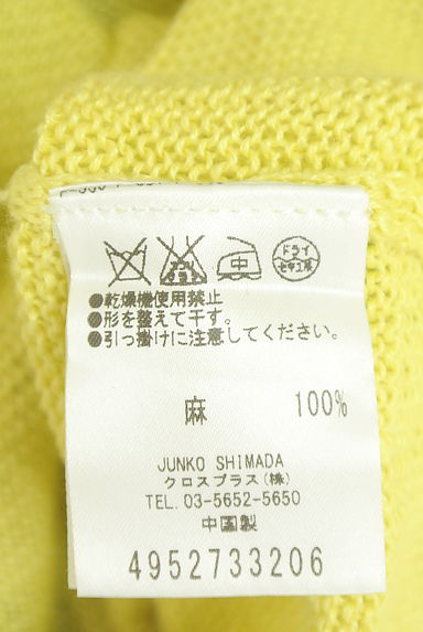 クリックで大画像表示 49av.Junko Shimada(49アヴェニュージュンコシマダ)の古着「半袖ラグランニットトップス(ニット)」大画像5へ