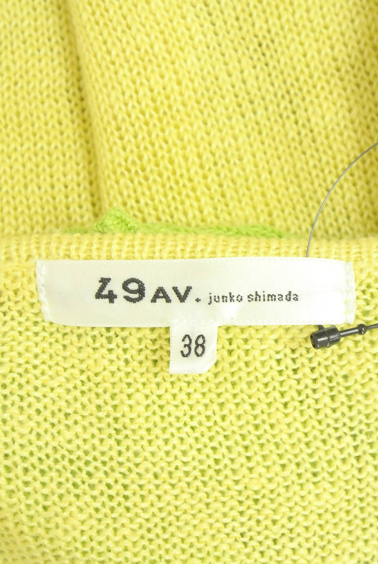 49av.Junko Shimada（49アヴェニュージュンコシマダ）の古着「商品番号：PR10346126」-大画像6