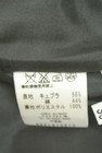 49av.Junko Shimada（49アヴェニュージュンコシマダ）の古着「商品番号：PR10346127」-5