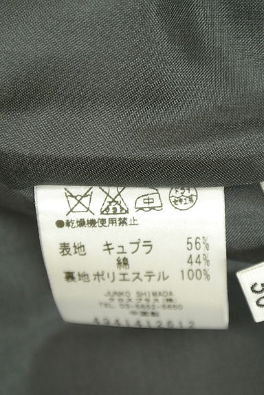 クリックで大画像表示 49av.Junko Shimada(49アヴェニュージュンコシマダ)の古着「9分袖膝上フレアワンピース(ワンピース・チュニック)」大画像5へ