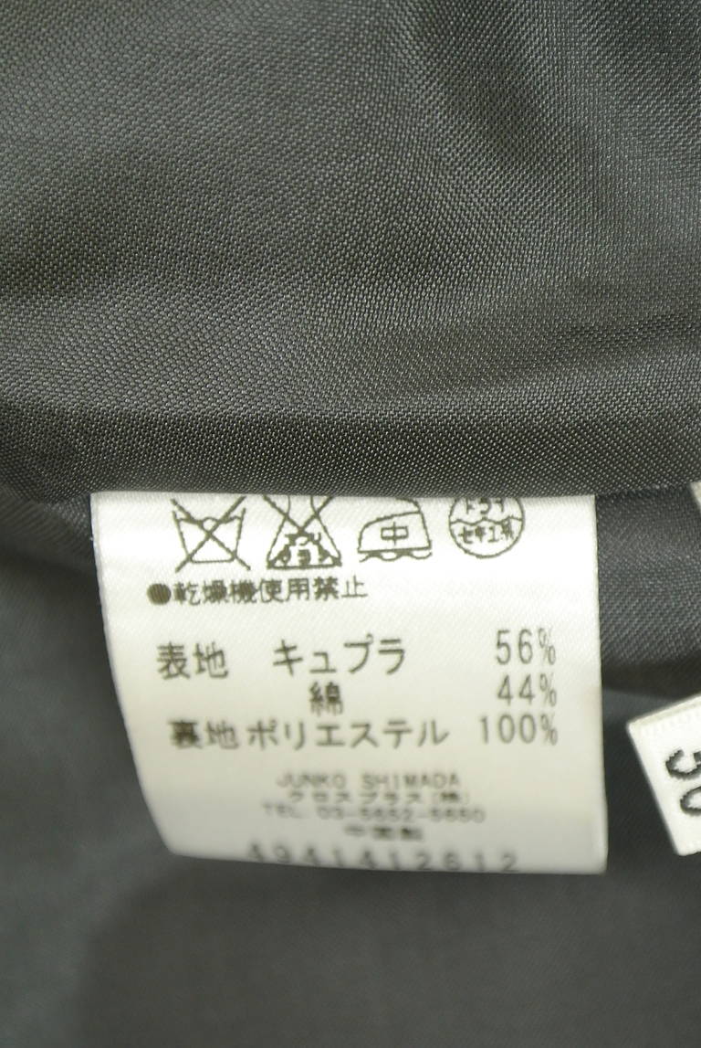 49av.Junko Shimada（49アヴェニュージュンコシマダ）の古着「商品番号：PR10346127」-大画像5