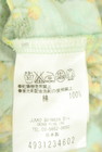 49av.Junko Shimada（49アヴェニュージュンコシマダ）の古着「商品番号：PR10346128」-5
