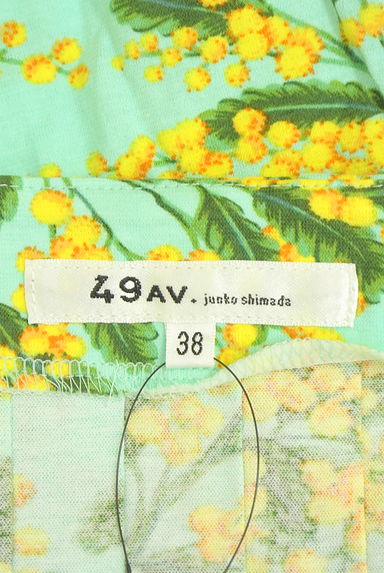 クリックで大画像表示 49av.Junko Shimada(49アヴェニュージュンコシマダ)の古着「果実柄ピンタックワンピース(ワンピース・チュニック)」大画像6へ
