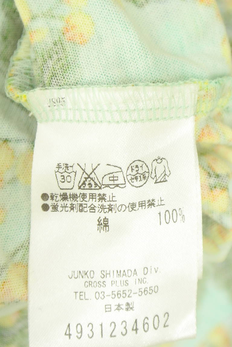 49av.Junko Shimada（49アヴェニュージュンコシマダ）の古着「商品番号：PR10346128」-大画像5