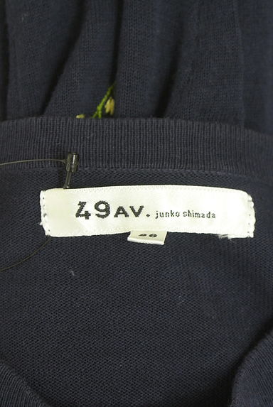 49av.Junko Shimada（49アヴェニュージュンコシマダ）の古着「刺しゅう入りニットカーディガン（カーディガン・ボレロ）」大画像６へ