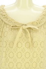 49av.Junko Shimada（49アヴェニュージュンコシマダ）の古着「商品番号：PR10346131」-4