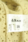 49av.Junko Shimada（49アヴェニュージュンコシマダ）の古着「商品番号：PR10346131」-6