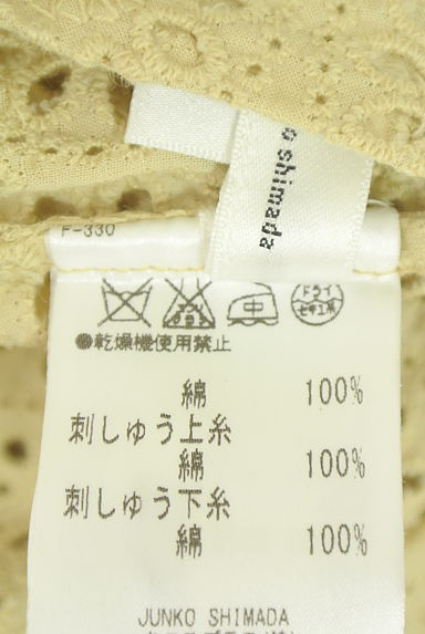 クリックで大画像表示 49av.Junko Shimada(49アヴェニュージュンコシマダ)の古着「6分袖カットワークレースチュニック(カットソー・プルオーバー)」大画像5へ