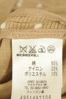 49av.Junko Shimada（49アヴェニュージュンコシマダ）の古着「商品番号：PR10346132」-5