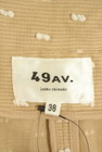 49av.Junko Shimada（49アヴェニュージュンコシマダ）の古着「商品番号：PR10346132」-6
